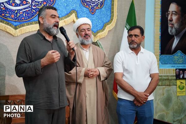 جشن ولایت و امامت در بقعه ابن بابویه قم