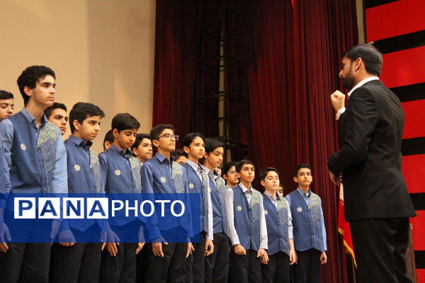 جشنواره هنرهای آوایی دانش‌آموزی یزد