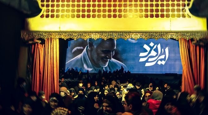 آغاز اجرای «ایرانمرد» از ۱۵ دی در بوستان ولایت تهران/ روایتی حماسی از ایران 