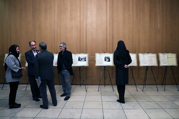 نشست علمی پنج دهه تلاش دیپلماتیک برای حفظ تمامیت ارضی ایران