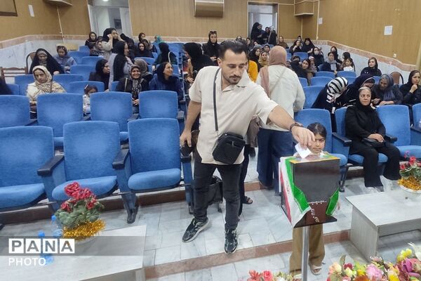 انتخابات انجمنِ اولیای دبیرستان حاج احمد هاشمیان دو