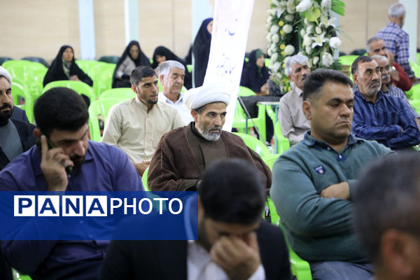 تجلیل از عوامل اجرایی بیرجندی مواکب اربعین حسینی 