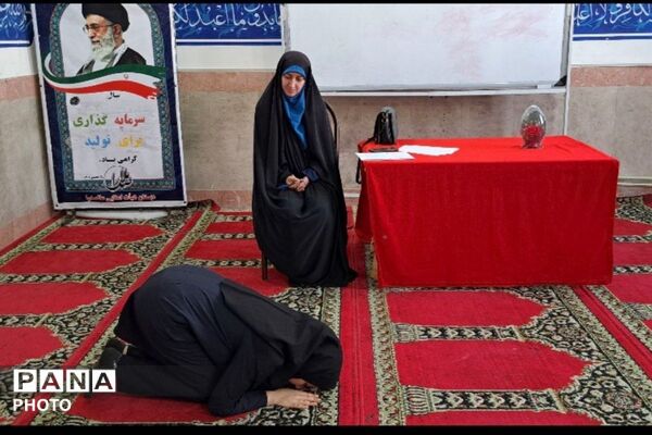  آزمون صحت نماز در مدرسه ملاصدرا