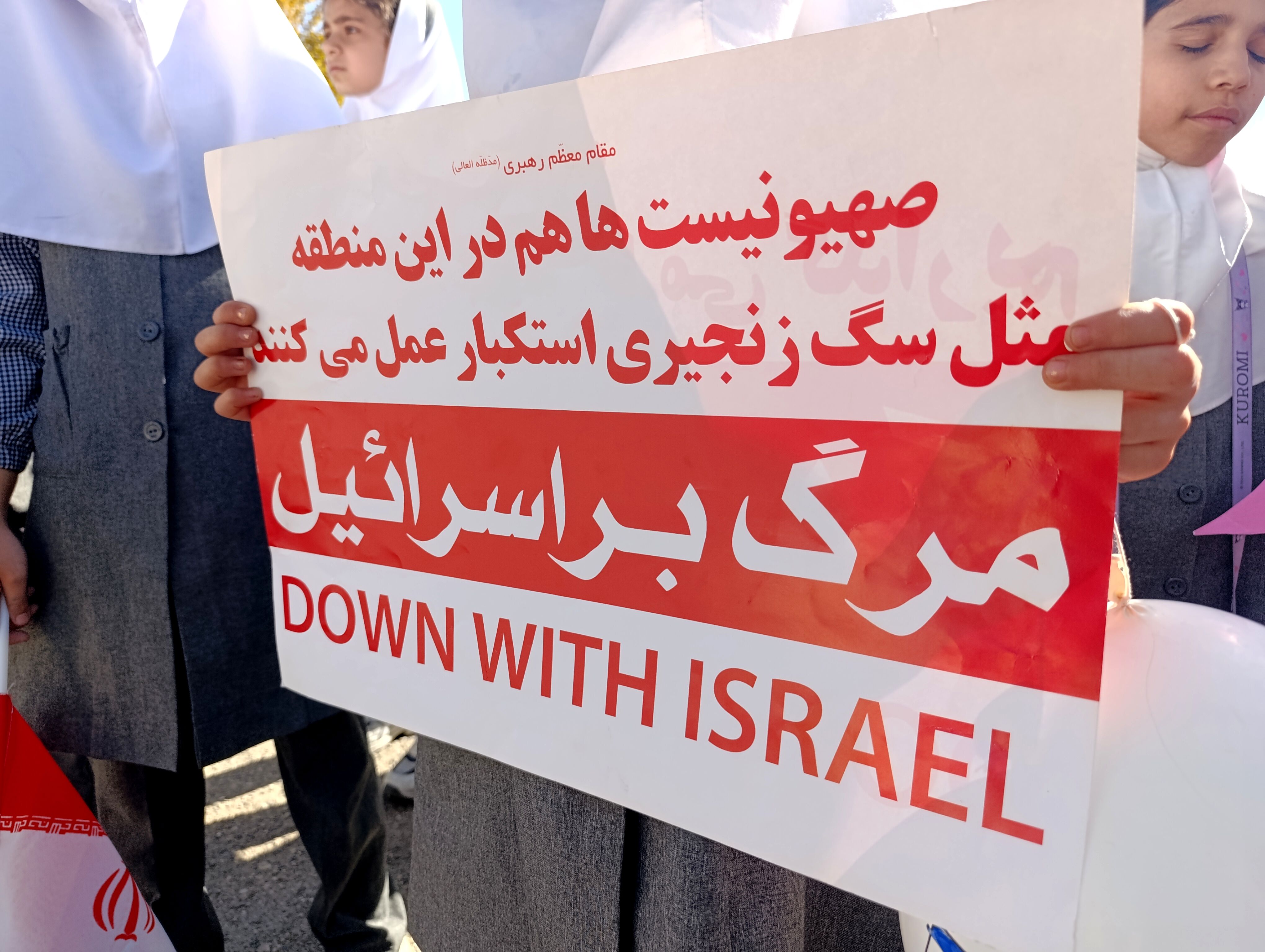 ۱۳ آبان؛ روزی که صدای ما تاریخ را نوشت