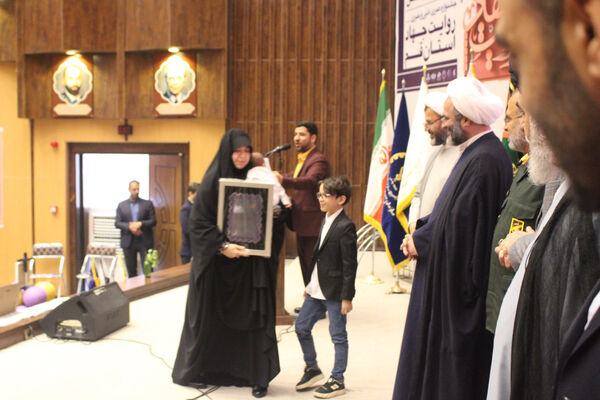 دومین دوره جشنواره روایت جهاد در قم - 2