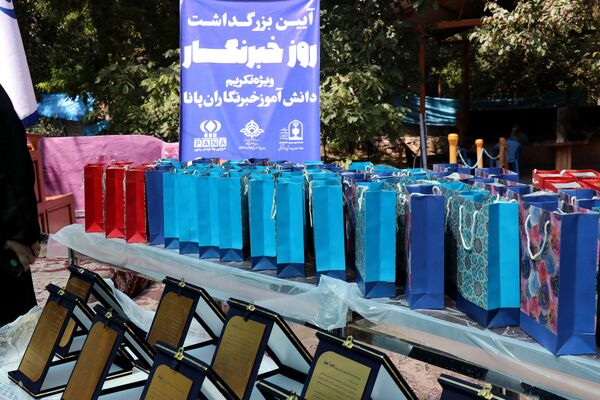 آیین تجلیل از دانش‌آموز خبرنگاران پانا در خراسان رضوی