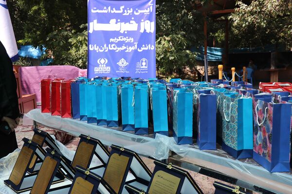 آیین تجلیل از دانش‌آموز خبرنگاران پانا در خراسان رضوی