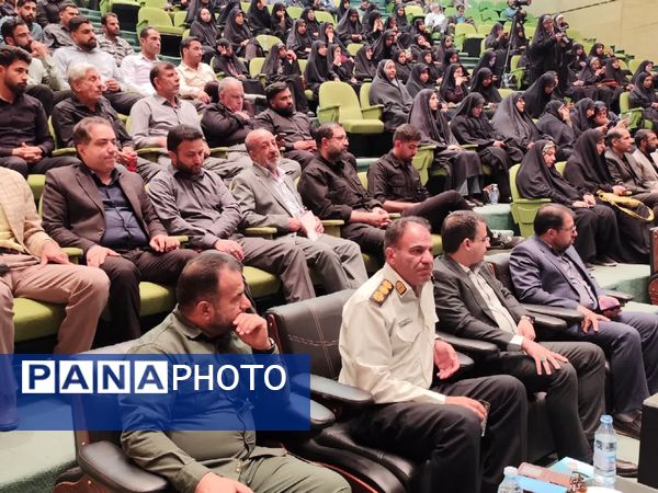 اختتامیه گردهمایی بزرگ فعالان فضای مجازی استان کرمان