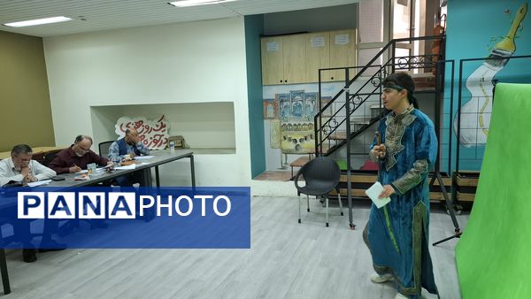 برگزاری چهل و سومین دوره مسابقات جشنواره فرهنگی هنری امید فردا در تهران