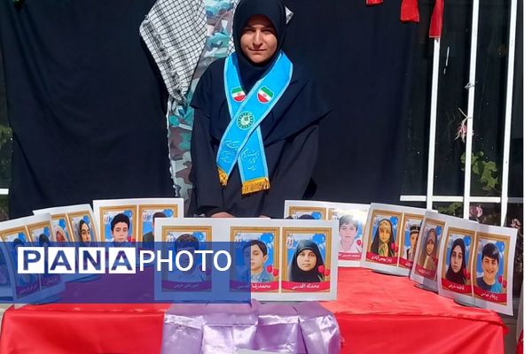 همایش تشکیلاتی «وطن یار» در هنرستان بلیغ شهرستان فیروزکوه 