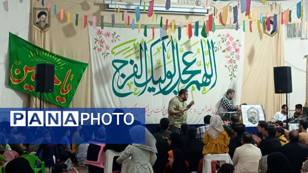 جشن ولادت حضرت علی اکبر و روز جوان در نیشابور 