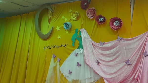 جشن میلاد بانوی دوعالم حضرت فاطمه (س)در دارالقرآن امام حسن مجتبی(ع)