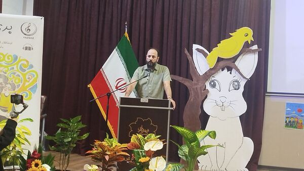 رونمایی کتاب «بری‌باخ»