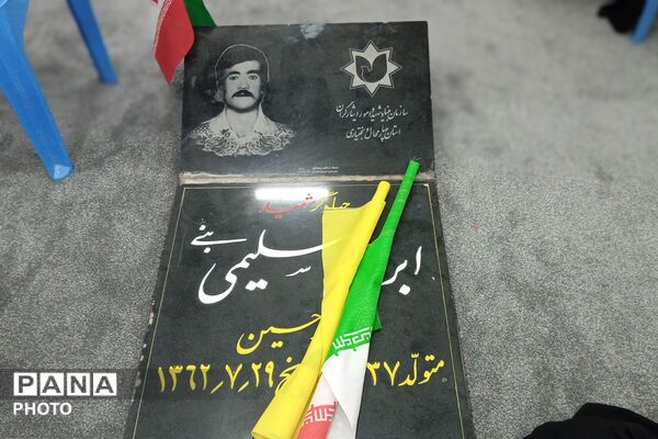 هفتاد و پنجمین شب از اقتدار مردمی در جوار شهدا
