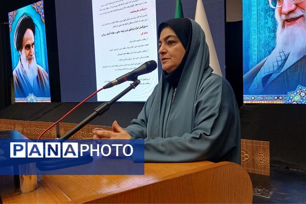 دوره توانمندسازی مدیران و مؤسسان مدارس ابتدایی غیردولتی شهرستان‌های تهران 