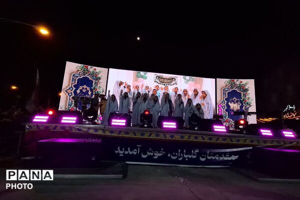  اجتماعات شبانه به همراه جشن خانوادگی وحدت و میلاد باشکوه پیامبر‌اکرم در فیروزکوه