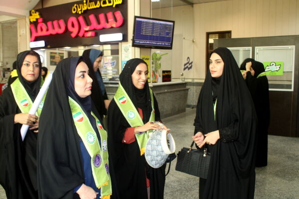 اعزام مربیان و اعضای پیشتاز استان بوشهر به یازدهمین دوره اردوی ملی 