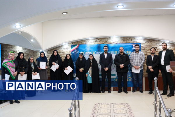 همایش بزرگ هفته پژوهش