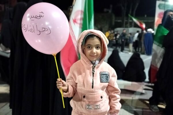 شبی به یاد ماندنی با بادکنک‌های صورتی از جنس ایثار