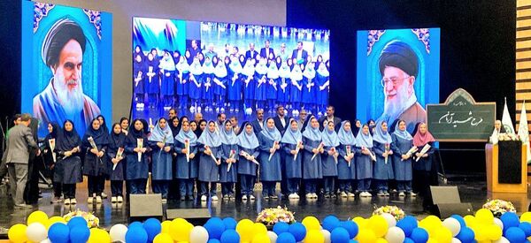 آیین تجلیل از دانش‌آموزان برگزیده استانی چهل و دومین جشنواره فرهنگی‌هنری شهر تهران