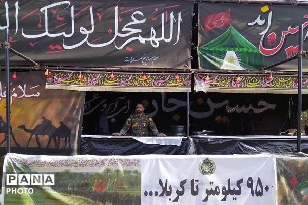 سعادت میزبانی فرهنگیان چهاردانگه از زائران اربعین حسینی