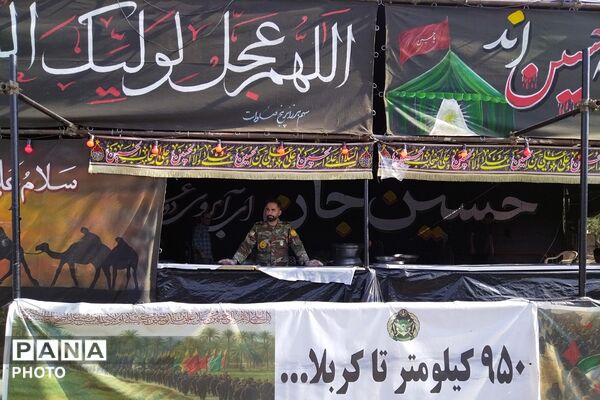سعادت میزبانی فرهنگیان چهاردانگه از زائران اربعین حسینی
