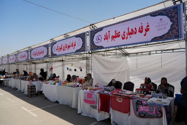 جشنواره فرهنگی و بومی محلی و نمایشگاه دستاوردهای روستائیان بخش کهریزک 