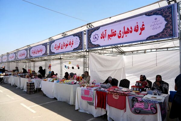 جشنواره فرهنگی و بومی محلی و نمایشگاه دستاوردهای روستائیان بخش کهریزک 
