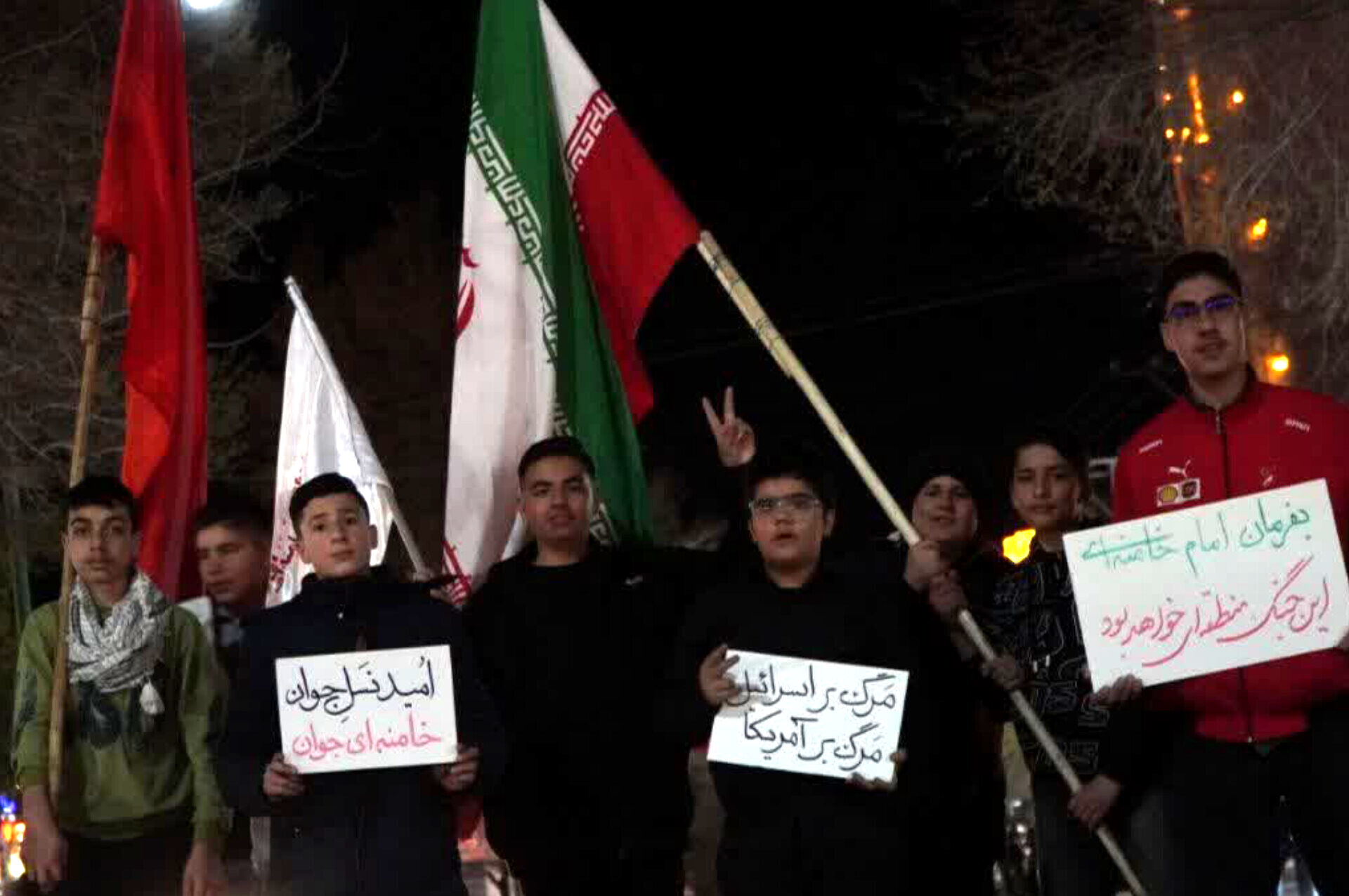 نوجوانان شهرکرد در میادین
