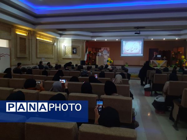 برگزاری جلسه رؤسای انجمن اولیا و مربیان مدارس شهرستان اسلامشهر