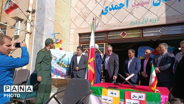 نوای آغاز دوباره سال تحصیلی جدید در دبستان شهید احمدی، شهرستان اشترینان 