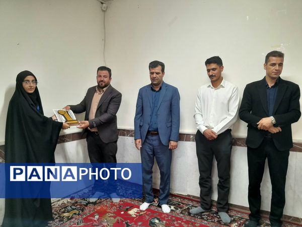 آیین تجلیل از خبرنگاران پانا