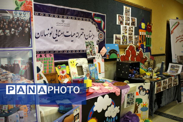 هفته پیوند اولیا و مربیان یادآور همیاری خانه و مدرسه