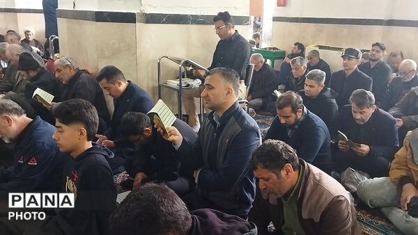 قرائت آل یاسین به یاد رهبر شهید معظم انقلاب اسلامی در نیشابور 