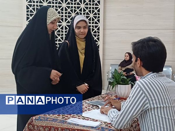 جشن ستارگان دانش‌آموزی در تالار شهرداری دولت‌آباد شهرستان برخوار 