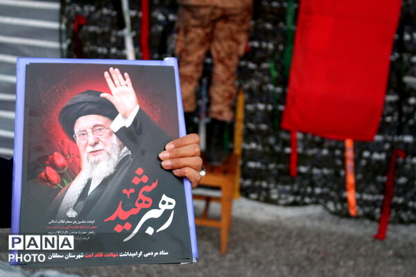 آماده سازی موکب آموزش پرورش برای میزبانی از زائران 