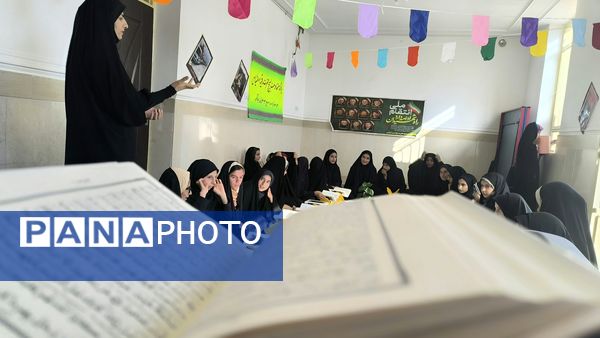 مسابقات قرآن و عترت در میانکوه