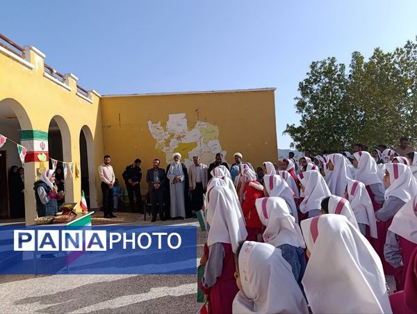 طنین زنگ انقلاب در مدرسه نصر سردشت بشاگرد