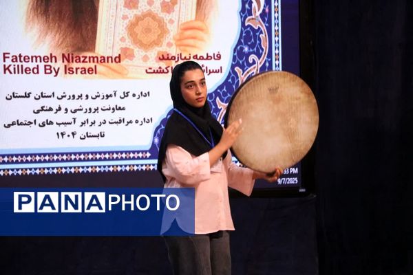 اختتامیه جشنواره نوجوان سالم در گلستان