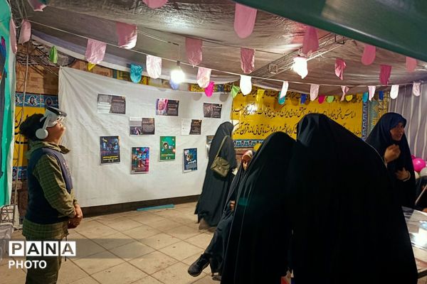 شهرری میزبان اصحاب رسانه و فعالین فضای مجازی