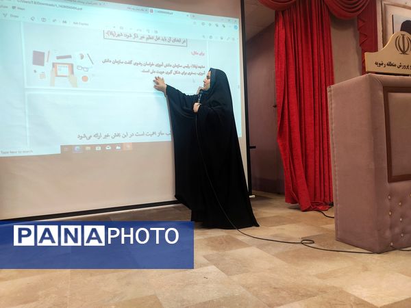 آغاز پویش هر مدرسه یک خبرنگار در رضویه