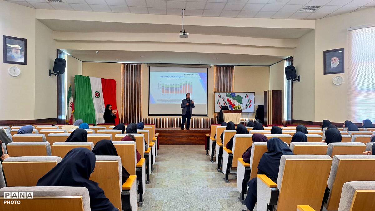 توانمندسازی معلمان ابتدایی برای آموزش مصرف بهینه انرژی