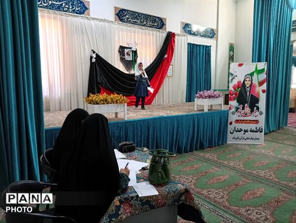 پایان رقابت‌های قرآن، عترت و نماز دانش‌آموزان مقطع ابتدایی ناحیه یک یزد