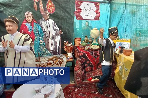 برگزاری «جشنواره ایرانشناسی» در دبستان مهر دانش ناحیه دو شهرری 