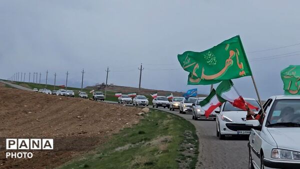 راهپیمایی خودرویی «کنجوران سفلی» به سمت «شان‌آباد» 