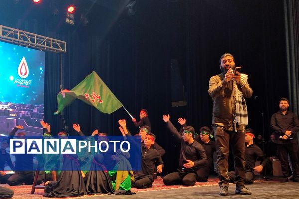 برگزاری سوگواره ملی عاشورایی در شیراز