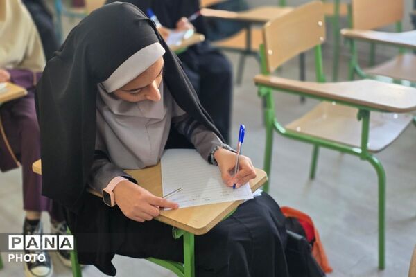 چهل‌و‌چهارمین جشنواره قرآن، عترت و نماز در شهرستان ملارد