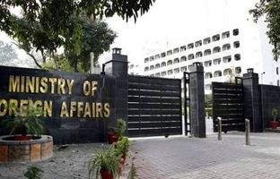 عضویت پاکستان در «هیئت صلح ترامپ» برای تحقق آتش‌بس پایدار در غزه