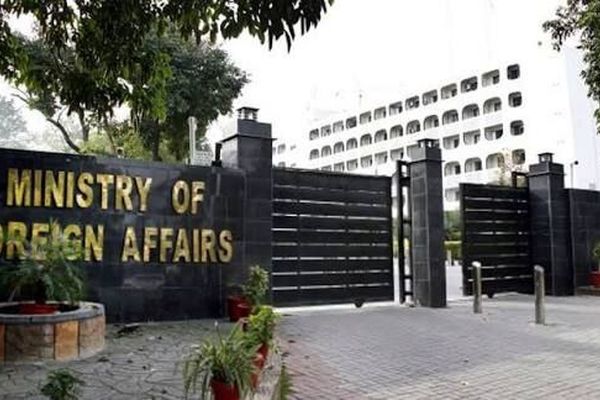 عضویت پاکستان در «هیئت صلح ترامپ» برای تحقق آتش‌بس پایدار در غزه