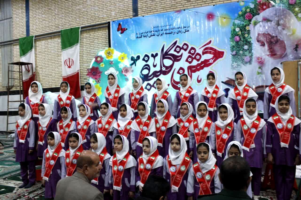 جشن تکلیف دانش‌آموزن دختر در گچساران